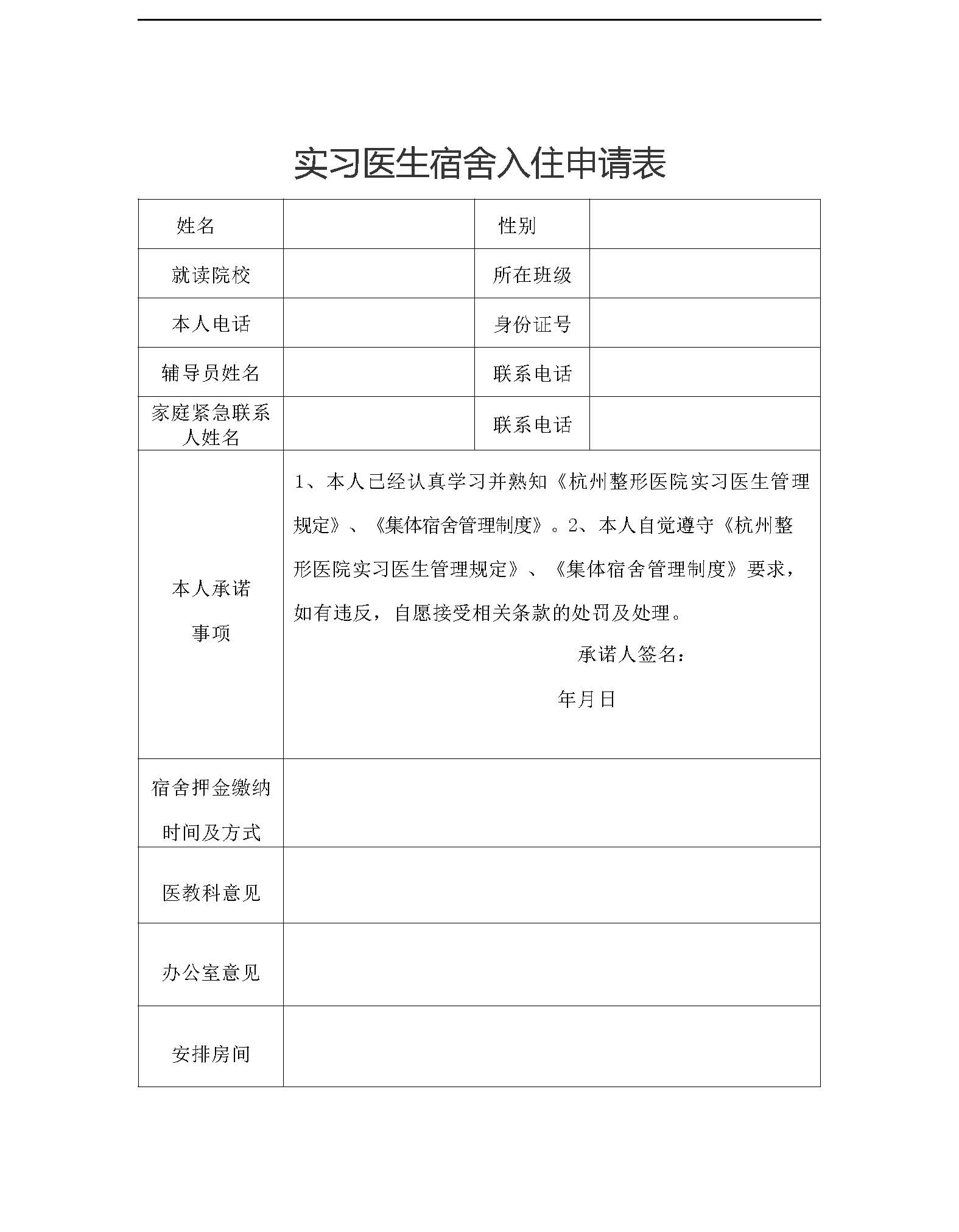 ��ס��Ո(q��ng)��